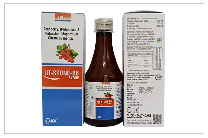 UT-Stone - B6